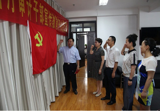 ������������ĵ�֧��������չ���⵳�ջ